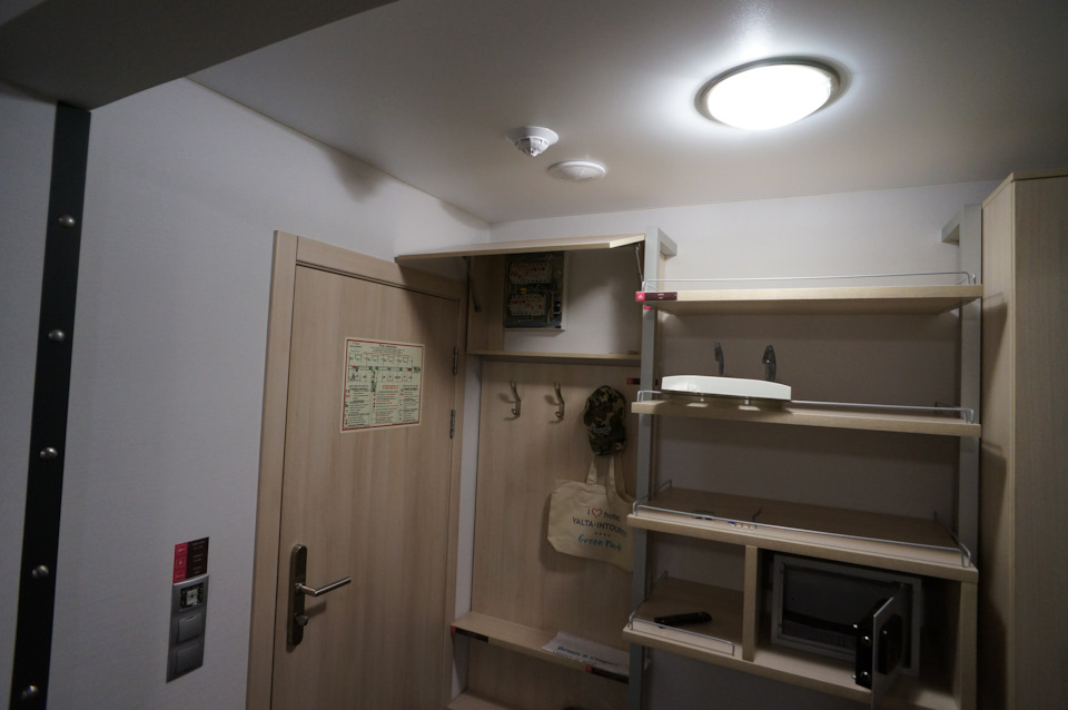 Да будет свет! — Lada Vesta SW (1G)