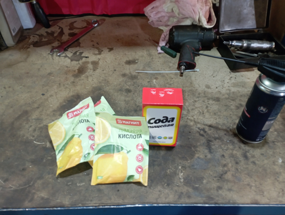 Промывка системы охлаждения и незапланированная замена радиатора Пежо ...