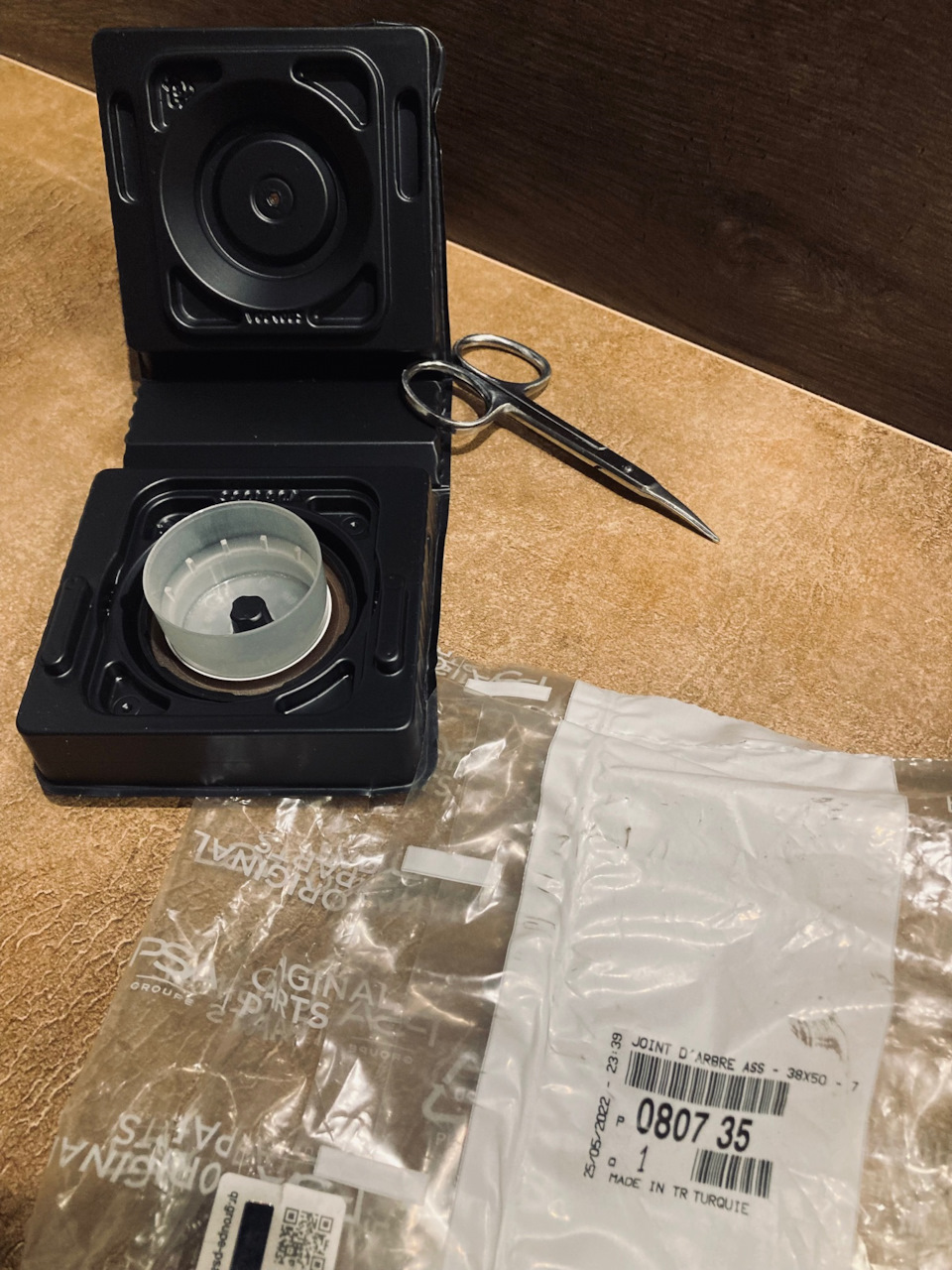 Фото в бортжурнале Peugeot 407 Coupe