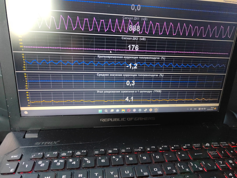 Прошивка svv. — Chevrolet Lacetti Sedan, 1,6 л, 2007 года | электроника ...