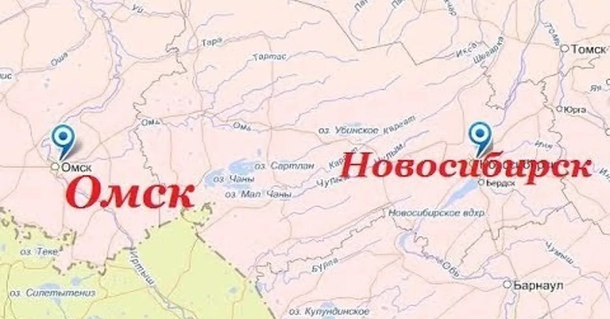 Новосибирск — Омск, расстояние, дорога, маршрут