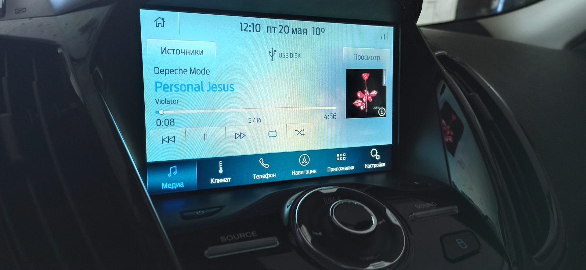 Xiaomi poco x3 gt камера. Gt 3 pro установка приложений. Gt 3 pro установка приложений. Gt 3 pro установка приложений. Gt 3 pro установка приложений.