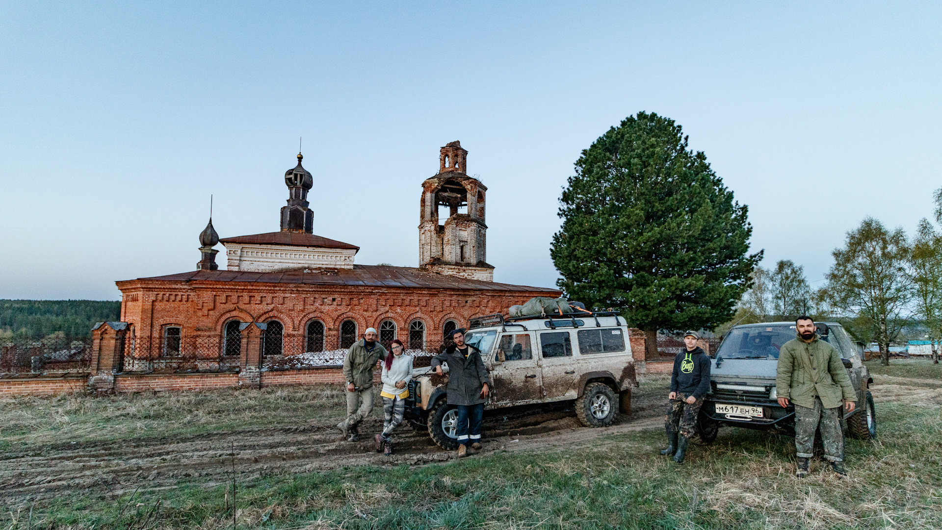 Затерянная парма карта