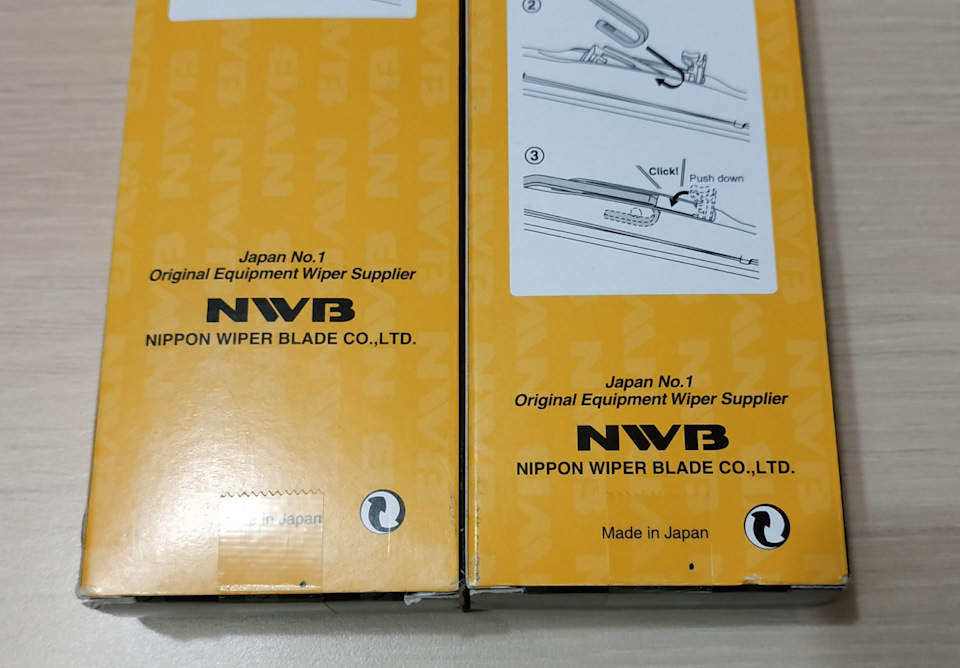 Щётки стеклоочистителей NWB Aero Rain Wiper — Toyota Ipsum (21), 2,4 л ...