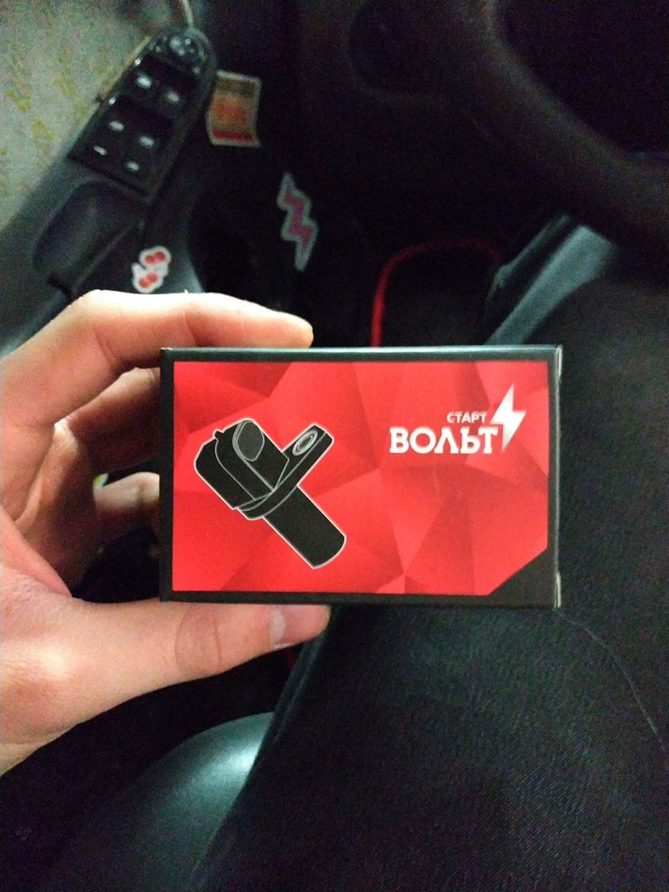 Замена датчика положения коленчатого вала — Lada Калина седан, 1,4 л ...