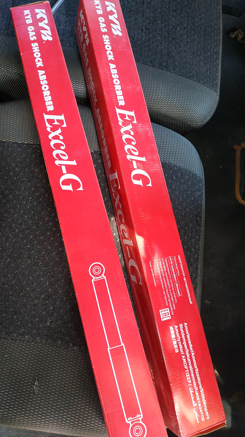 Фото в бортжурнале Citroen Berlingo (1G)