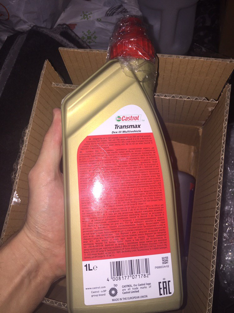 ТО 60000 + замена задних тормозных колодок. — Chery Elara, 1,5 л, 2014 ...