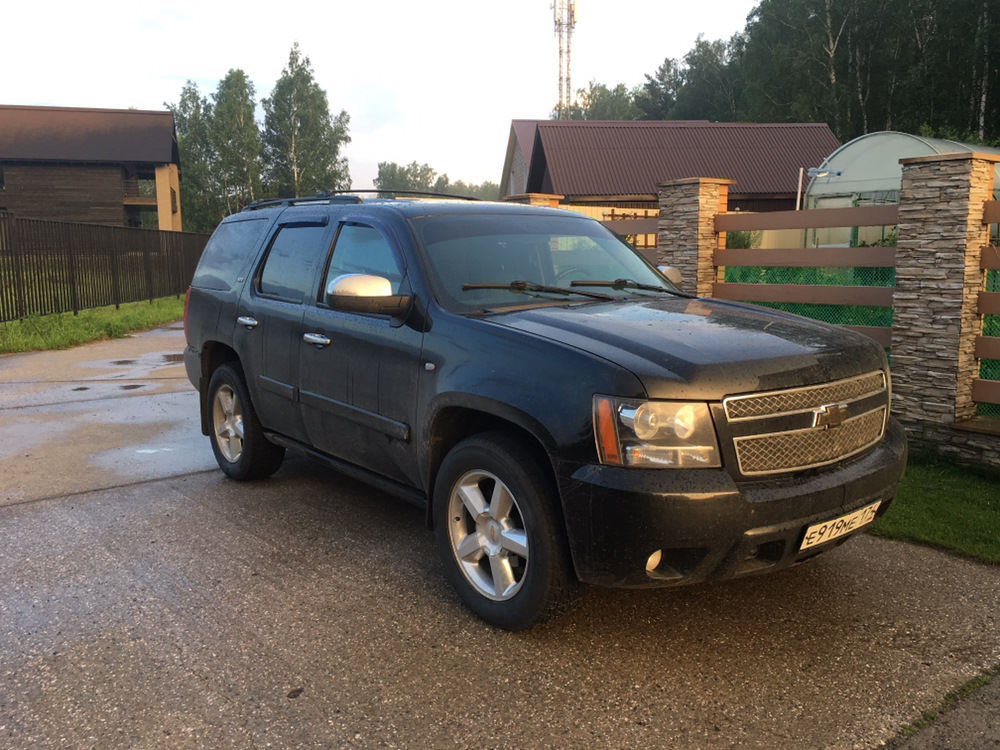 Chevrolet Tahoe 2008