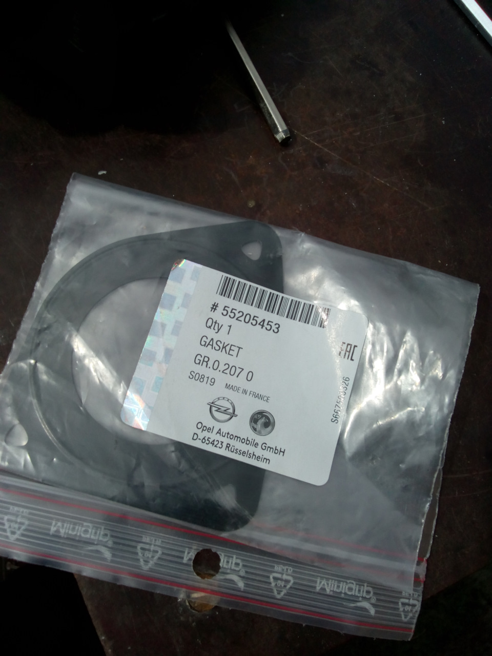 55205453 Прокладка резиновой дроссельной заслонки Опель Астра Н, Сигнум ...
