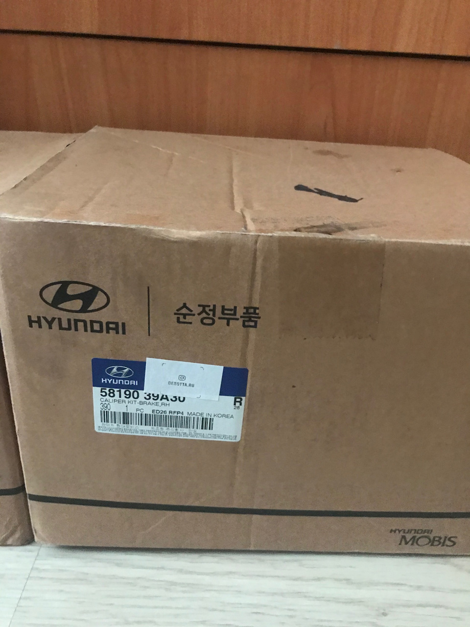 Фото в бортжурнале KIA Optima (4G)