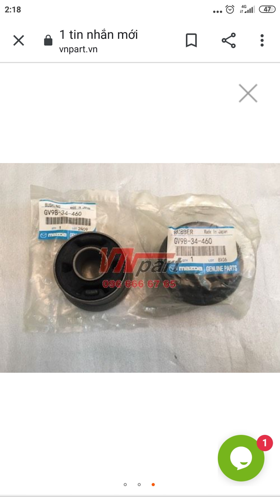 Фото в бортжурнале Mazda 3 (3G) BM