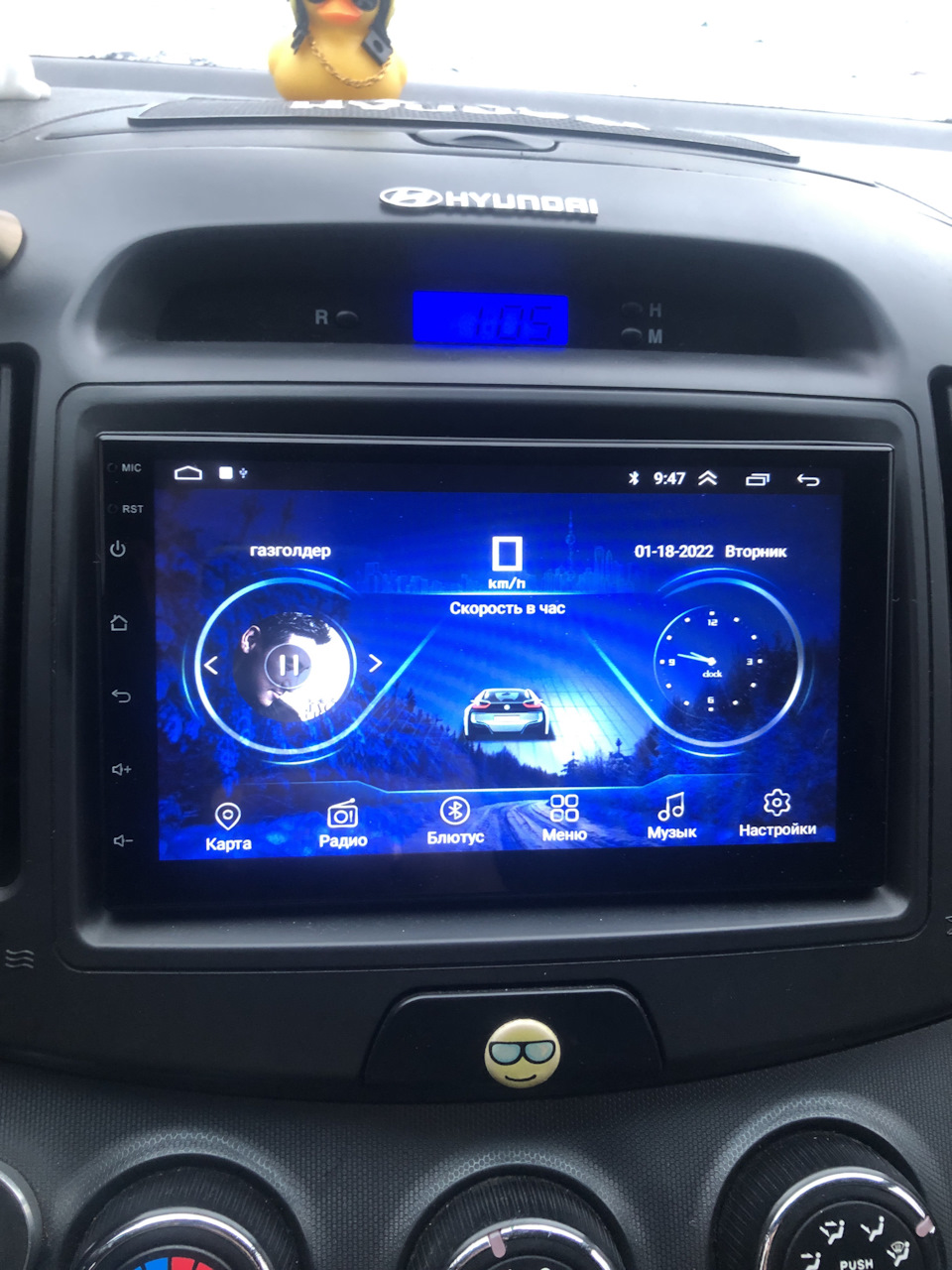 подключение кнопок руля к китайской магнитоле — DRIVE2