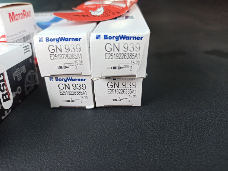 Фото в бортжурнале Ford Mondeo III. Запчасти на фото: GN939