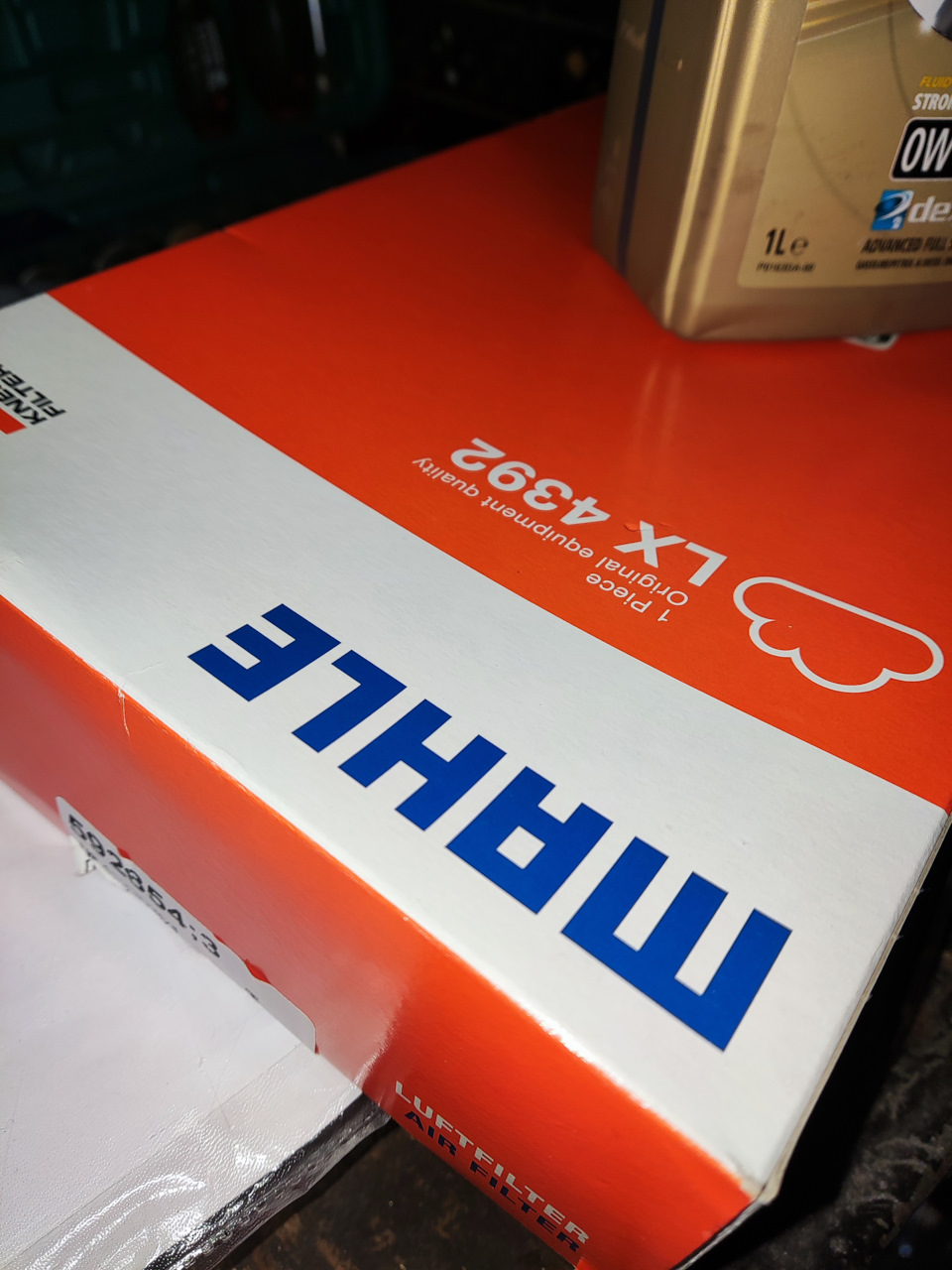 Фото в бортжурнале Jaguar E-Pace. Запчасти на фото: LX4392