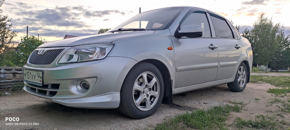 Занижение Астон(масло) -70 — Lada Гранта (1G), 1,6 л, 2012 года ...