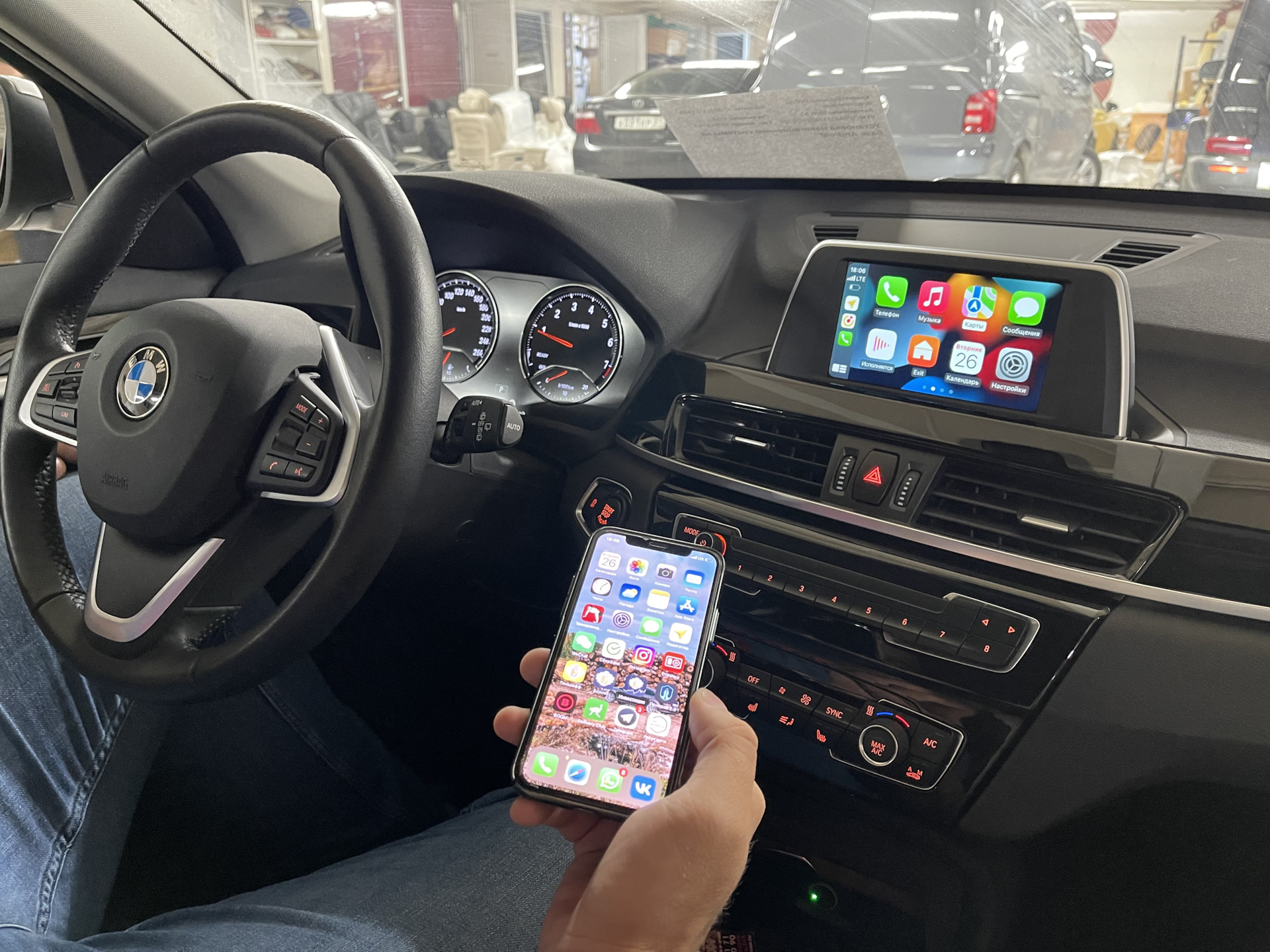 carkit carplay