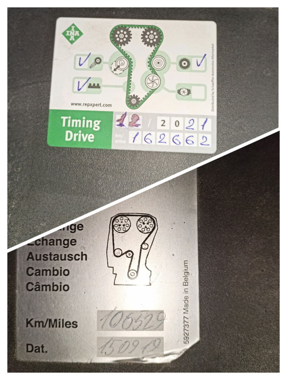 Отделался лёгким испугом) — Volvo XC70 III, 2,4 л, 2014 года | своими ...