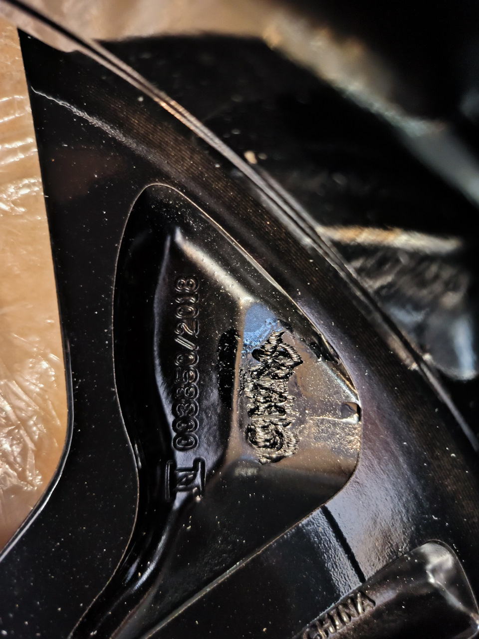 Спиленный логотип что то напоминает — Haval F7 (2G). Запчасти на фото: CZ018