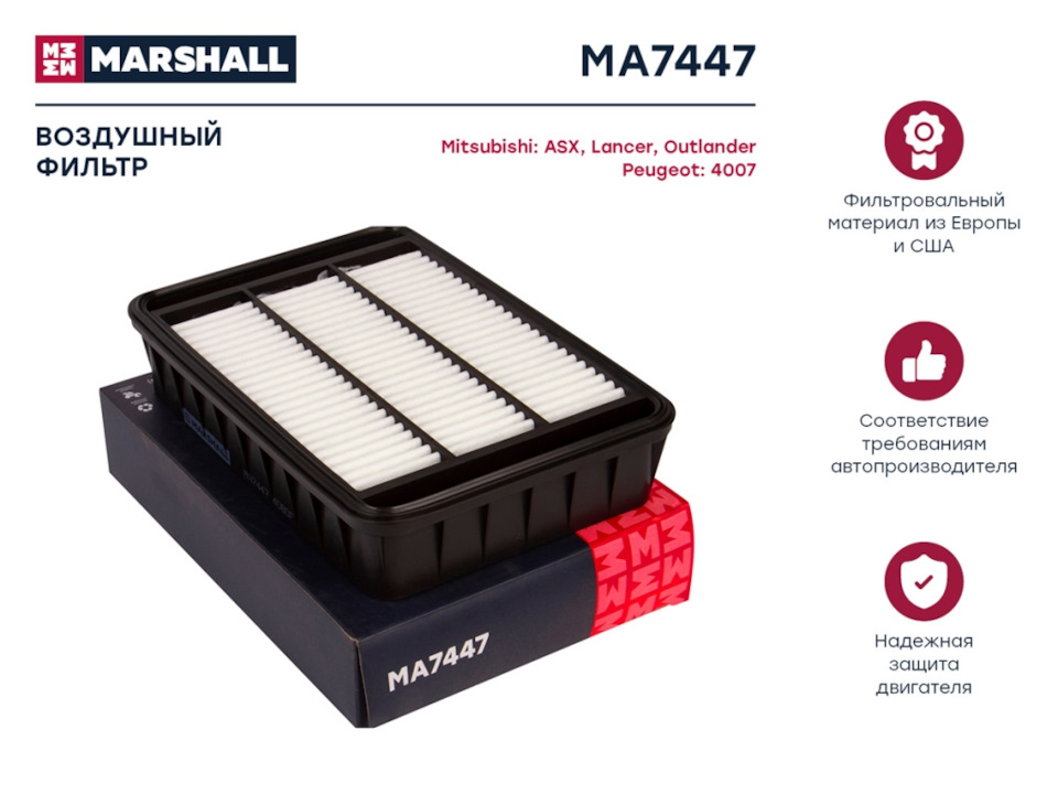 Замена масла и фильтра плюс кольцо выхлопной трубы — DRIVE2