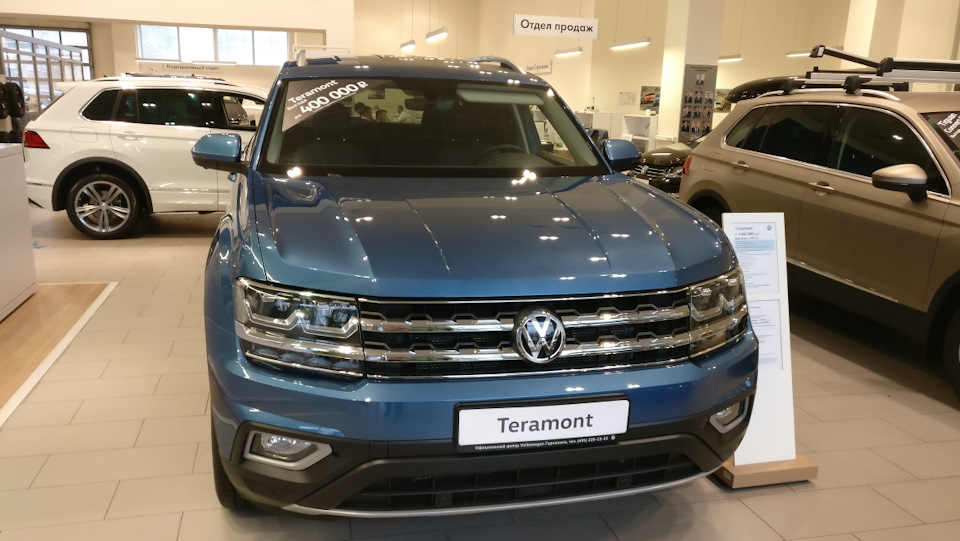 ГК "Автомир": отзывы, цены, фото