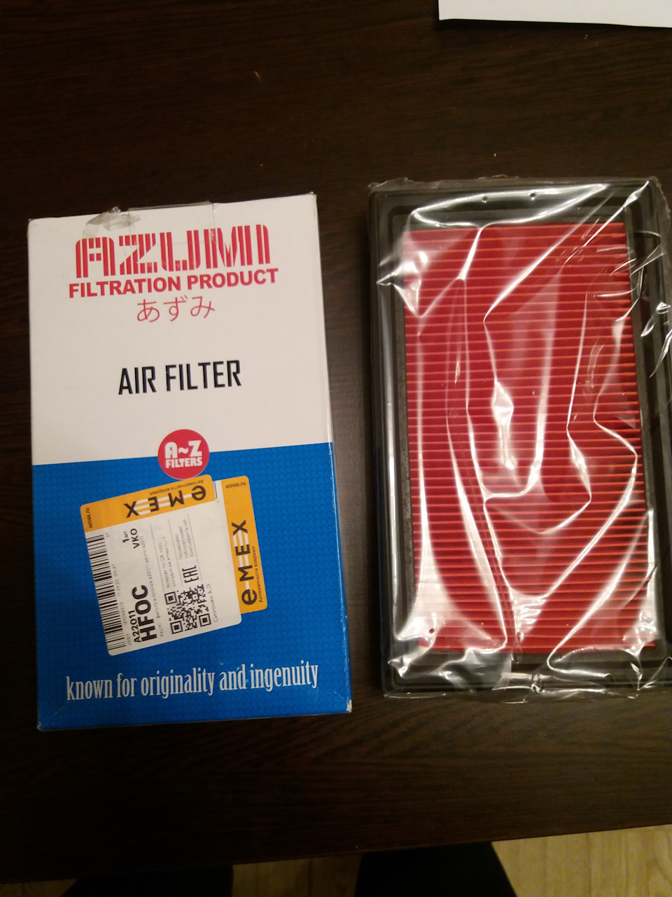 Прошивка от паулюса) — KIA Spectra, 1,6 л, 2006 года | электроника | DRIVE2