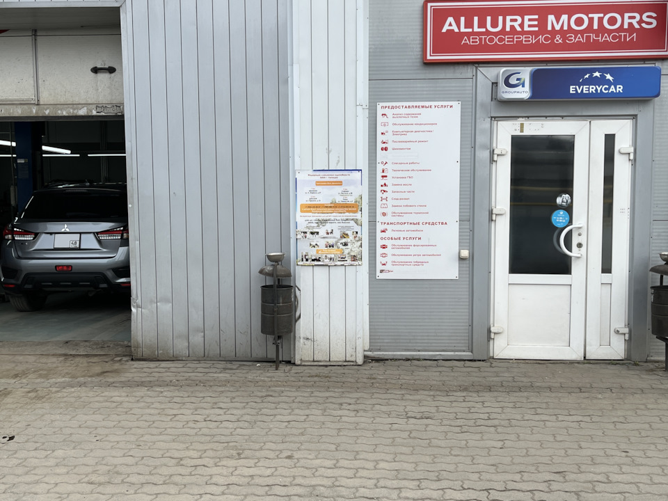 Фото в бортжурнале Mitsubishi ASX