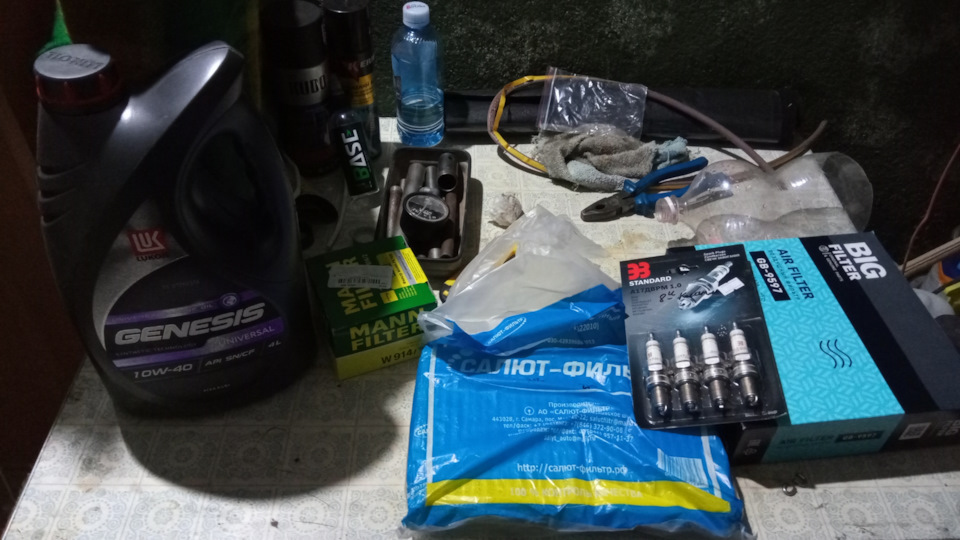 Сервисная запись. Чтобы не забыть. — Lada Гранта лифтбек, 1,6 л, 2017 ...