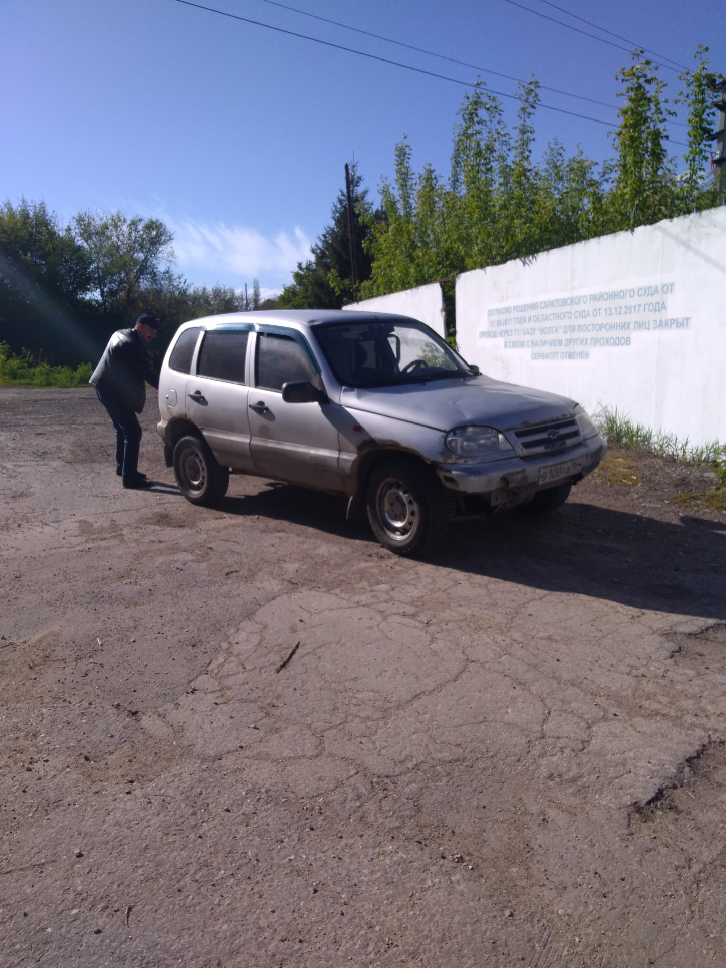 Ремонт глушителя — Chevrolet Niva GLX, 1,7 л, 2008 года | поломка | DRIVE2