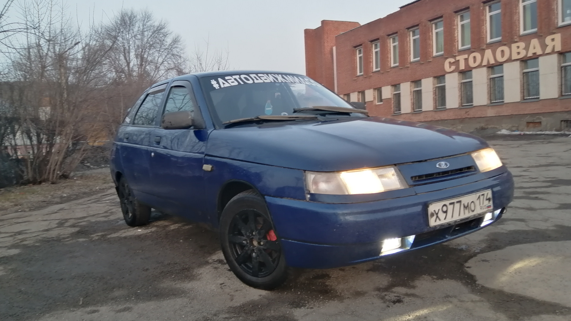 Lada 21121 1.5 бензиновый 2004 | Синий Шайтан на DRIVE2