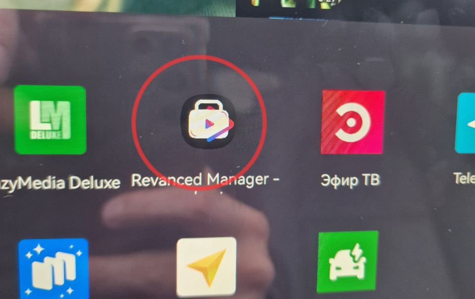 Ремонт ютуб — Zeekr 001, 2022 года | наблюдение | DRIVE2