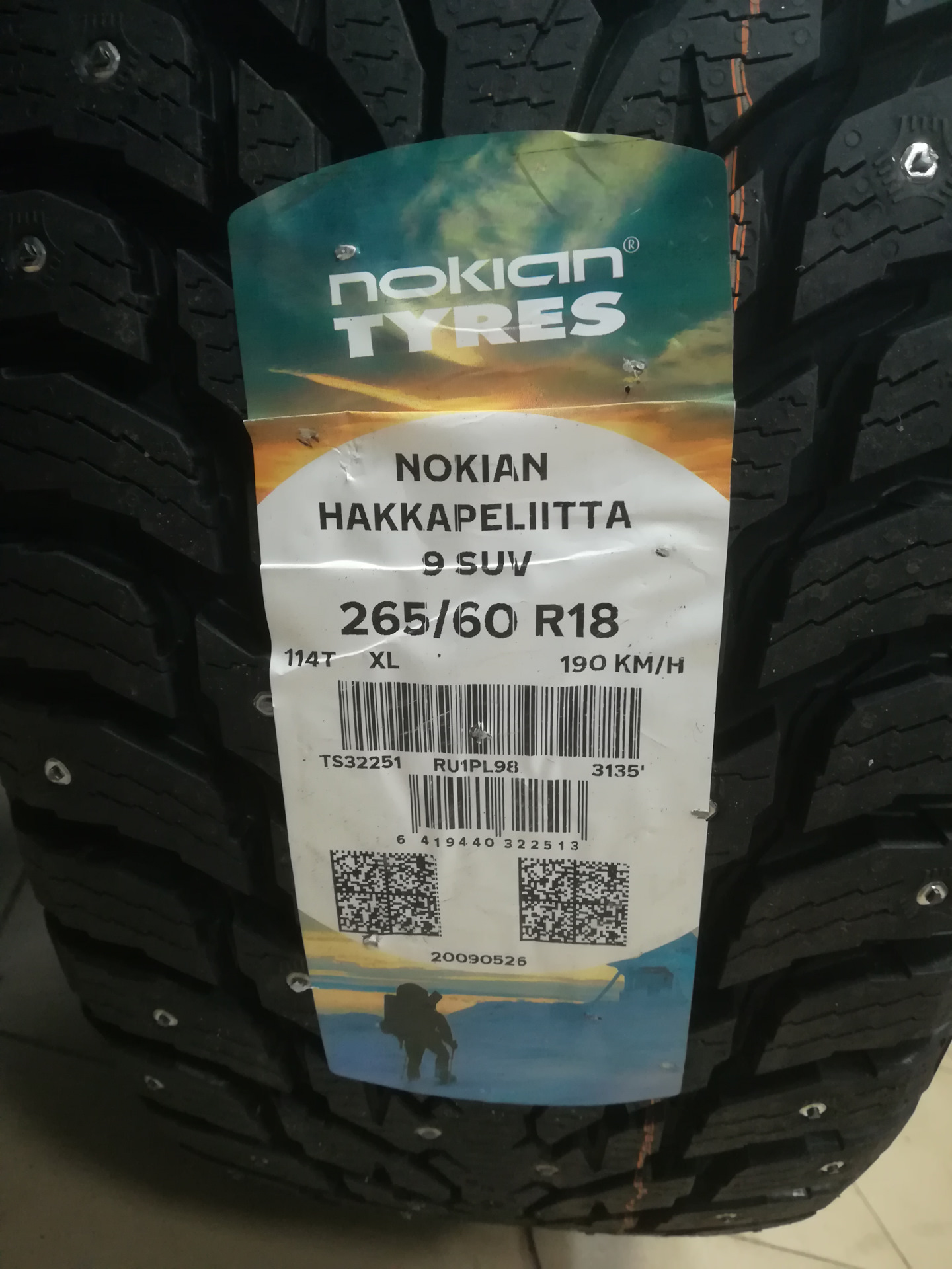 Hakkapeliitta 9 suv. Nokian Hakkapeliitta 9 Дата выпуска. Nokian 9 SUV аквапланирование. Nokian Hakkapeliitta 9 SUV рисунок.