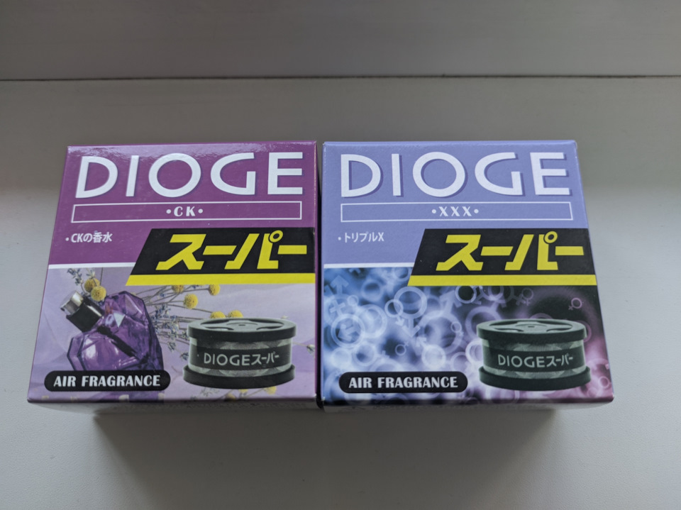 Ароматизатор для авто меловой dioge
