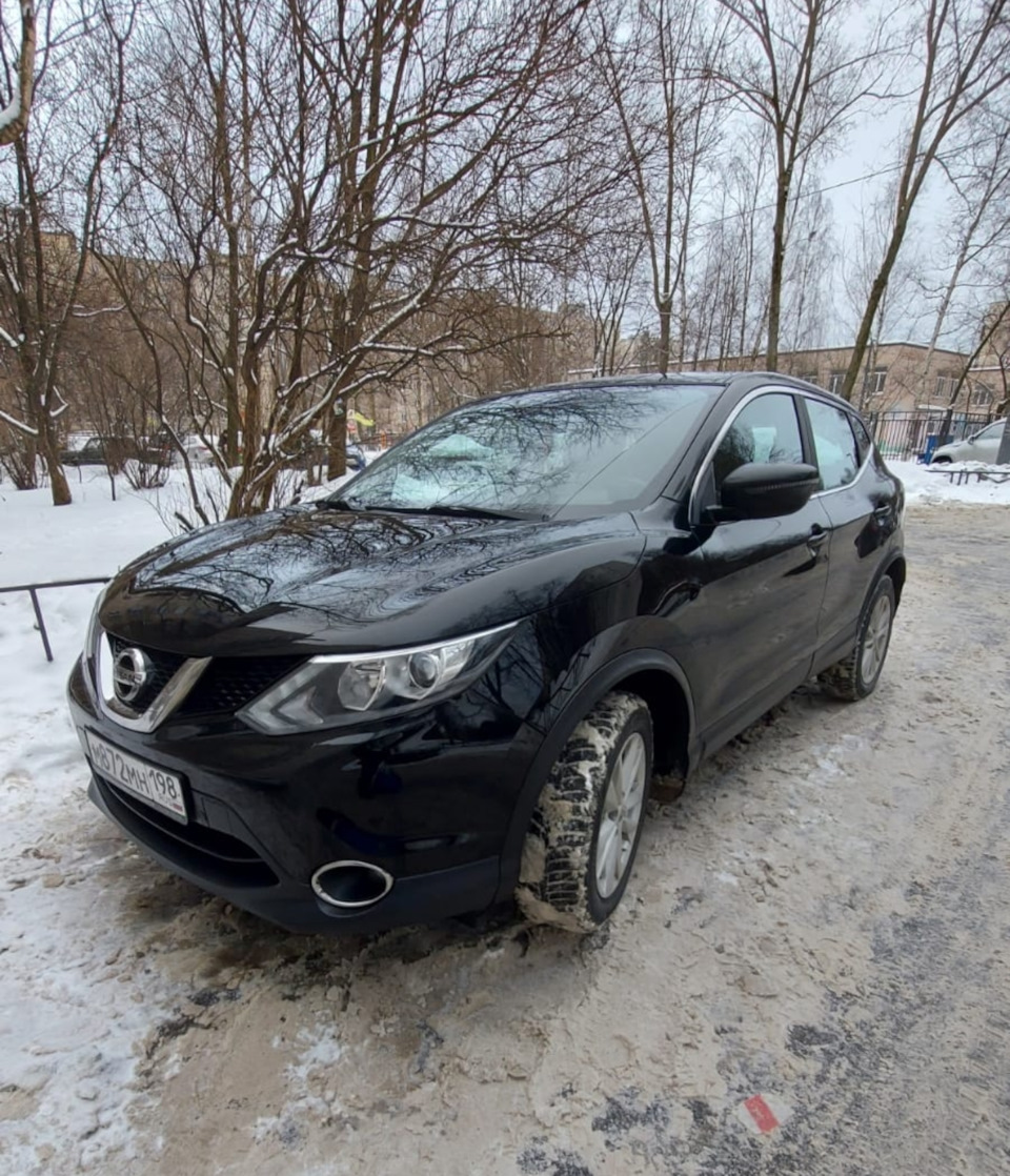 Детейлинг авто своими руками — Nissan Qashqai (2G), 1,6 л, 2015 года |  стайлинг | DRIVE2