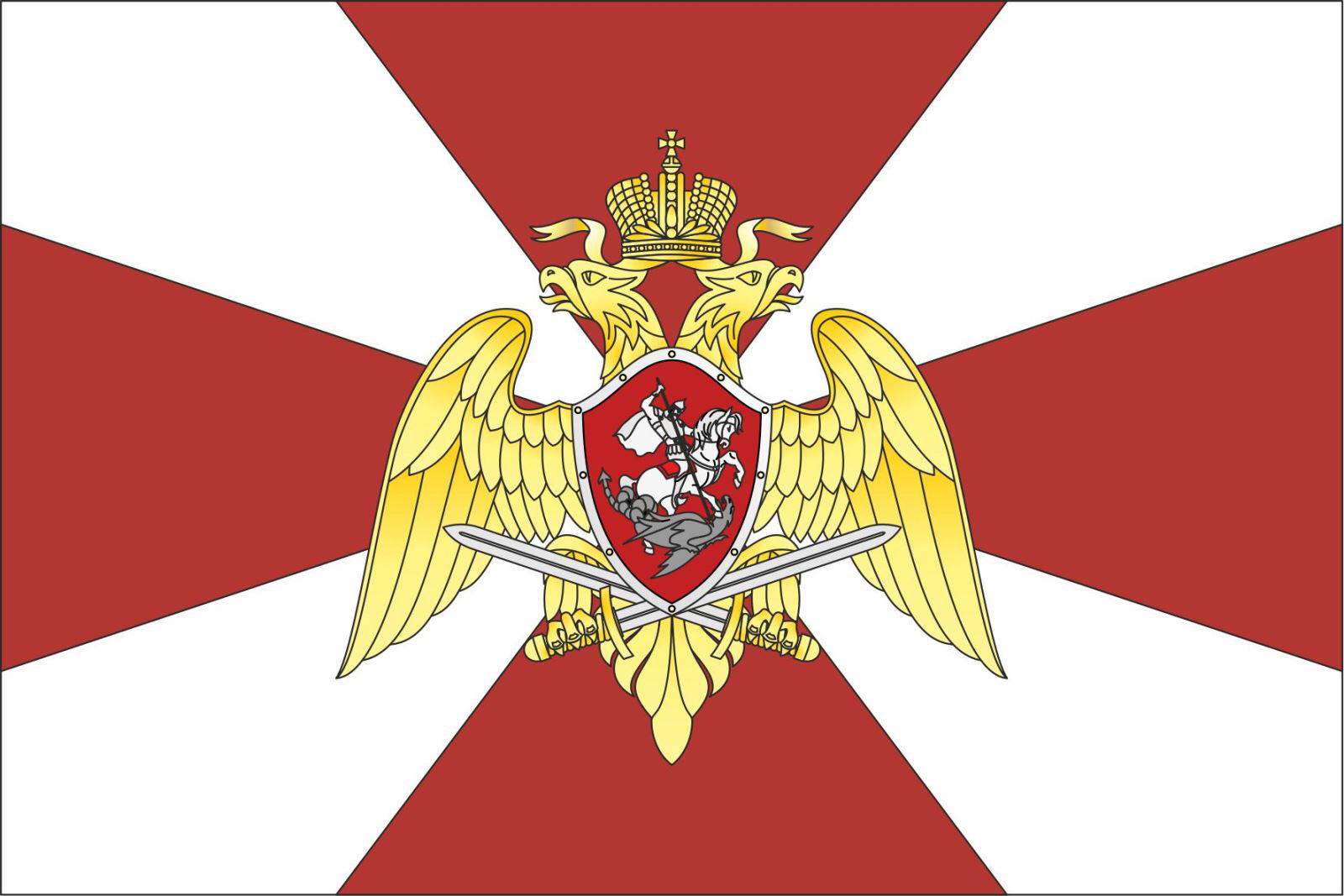 Сердец годовщину, картинки с символикой мвд