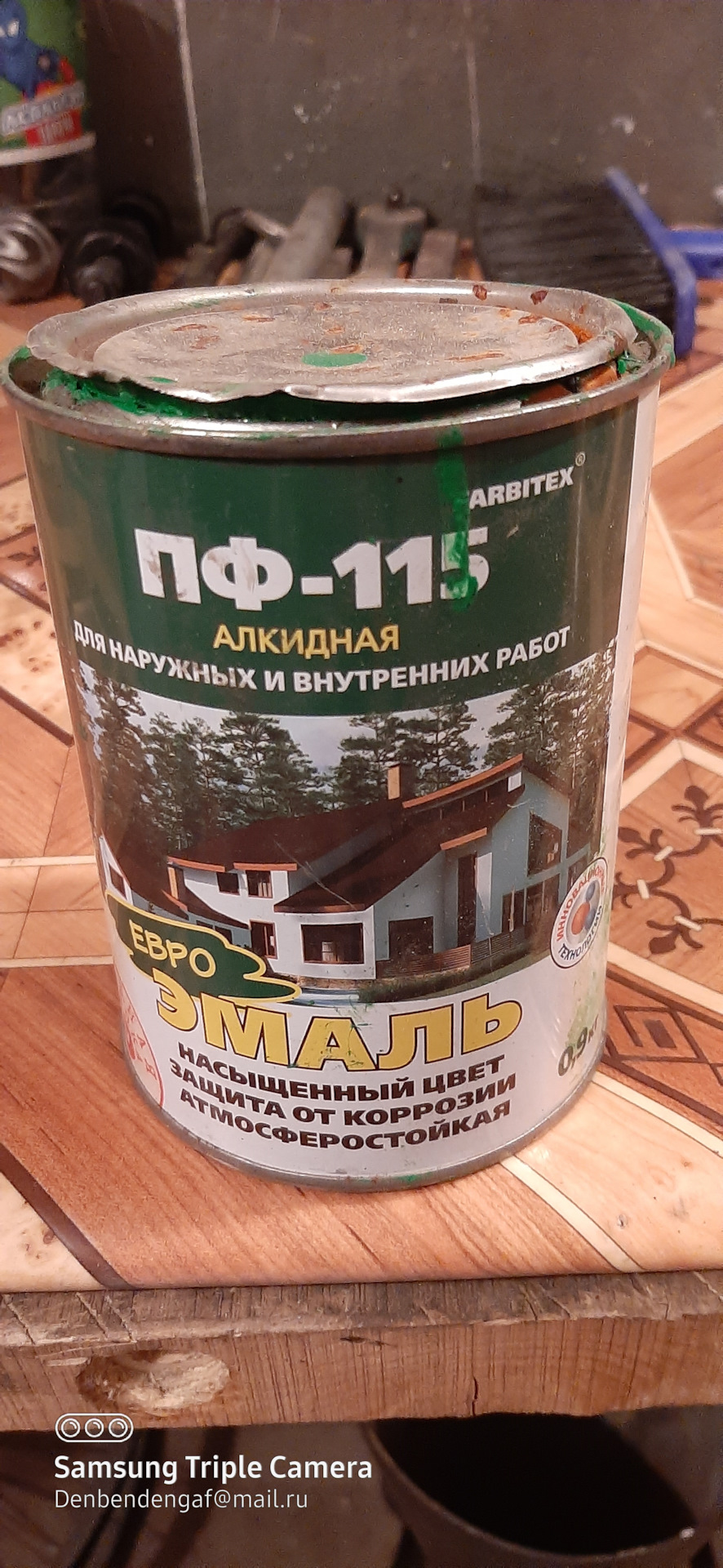 Задние тормоза и переборка суппортов — Volkswagen Jetta II, 1,8 л, 1989 ...