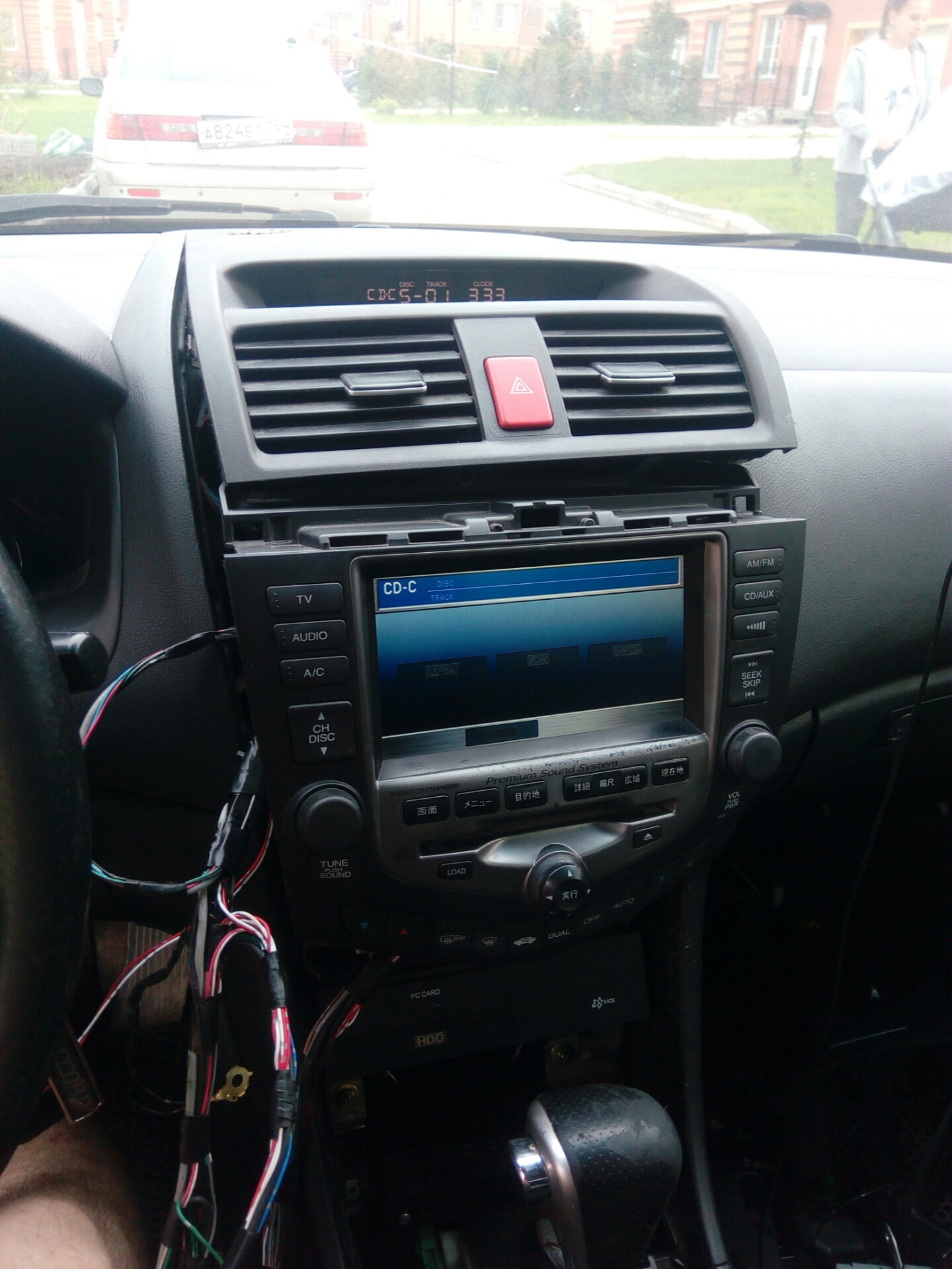 Aux Honda Accord 7