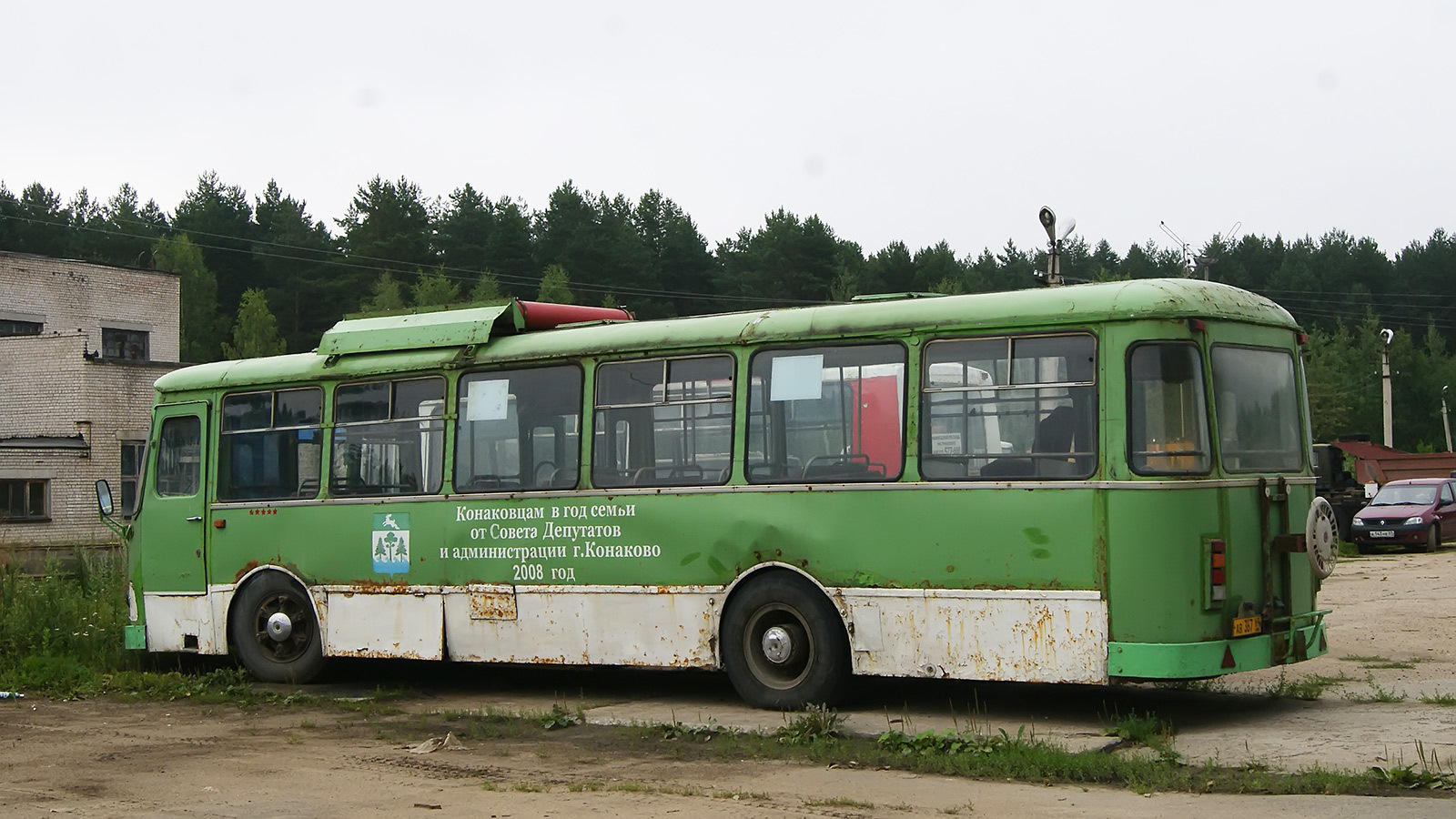 Автобус конаково. Конаково ЛИАЗ. ЛИАЗ Припять. Автобусы Конаково. ЛИАЗ для армии.