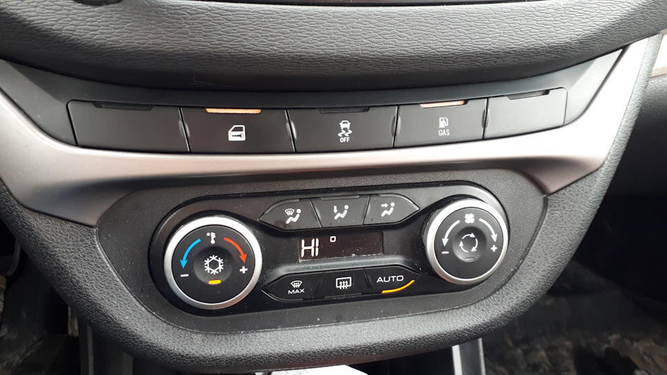 Фото в бортжурнале Lada Vesta (1G)