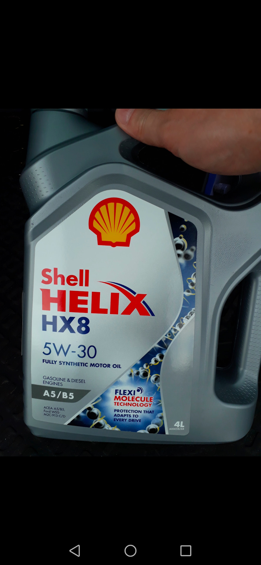 Купить масло а5 в5. Shell hx8 5w30. Shell моторное 5w30 hx8. Шелл Хеликс а5/в5 5w30. Масло Шелл 5w30 hx8.