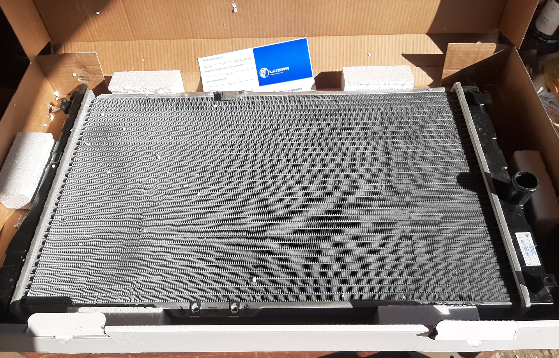 Радиатор нексия 16 клапанов. 5 8 клапанов артикул. Радиатор дэу нексия 150. 6 f16d3 артикул. 6.