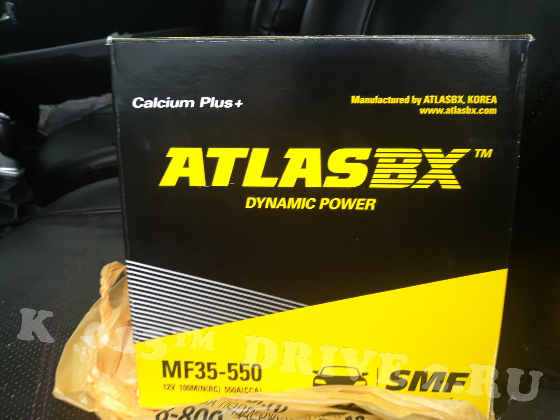 Atlas mf 35 550. Atlas Dynamic Power SMF mf35-550. Mf35-550 ATLASBX характеристики. Atlas MF 35-550 d23l. ATL-mf35-550.