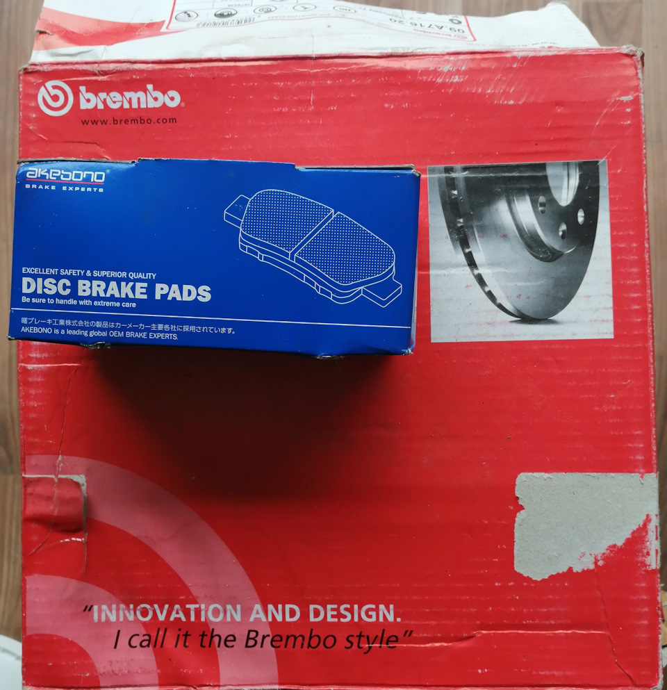 Фото в бортжурнале Nissan X-Trail II (t31)