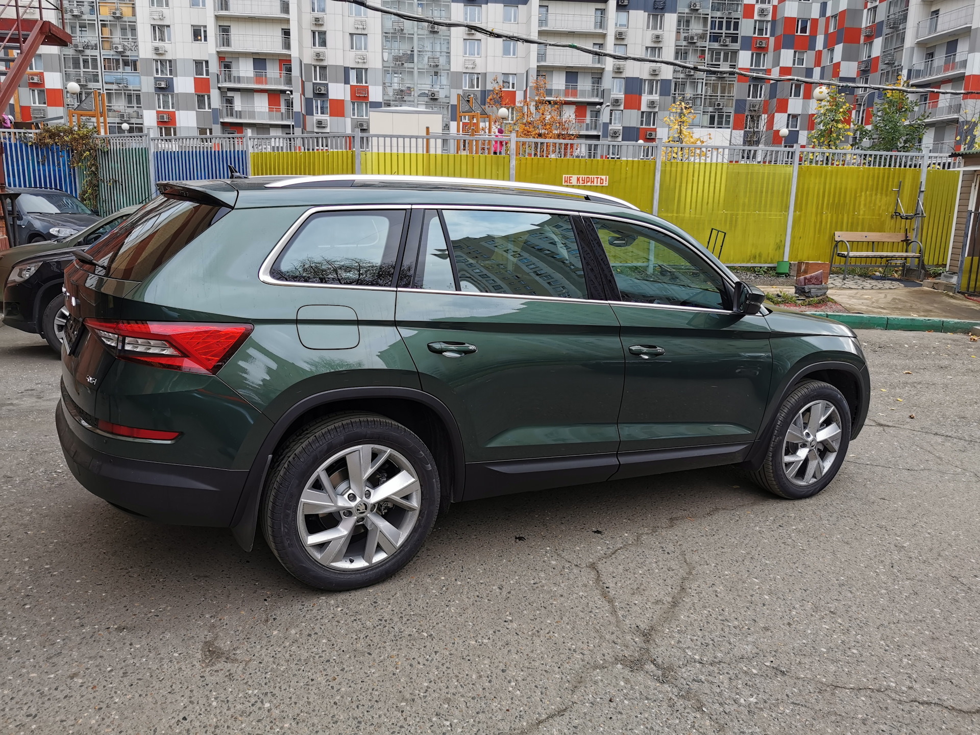 Skoda Kodiaq Emerald Green