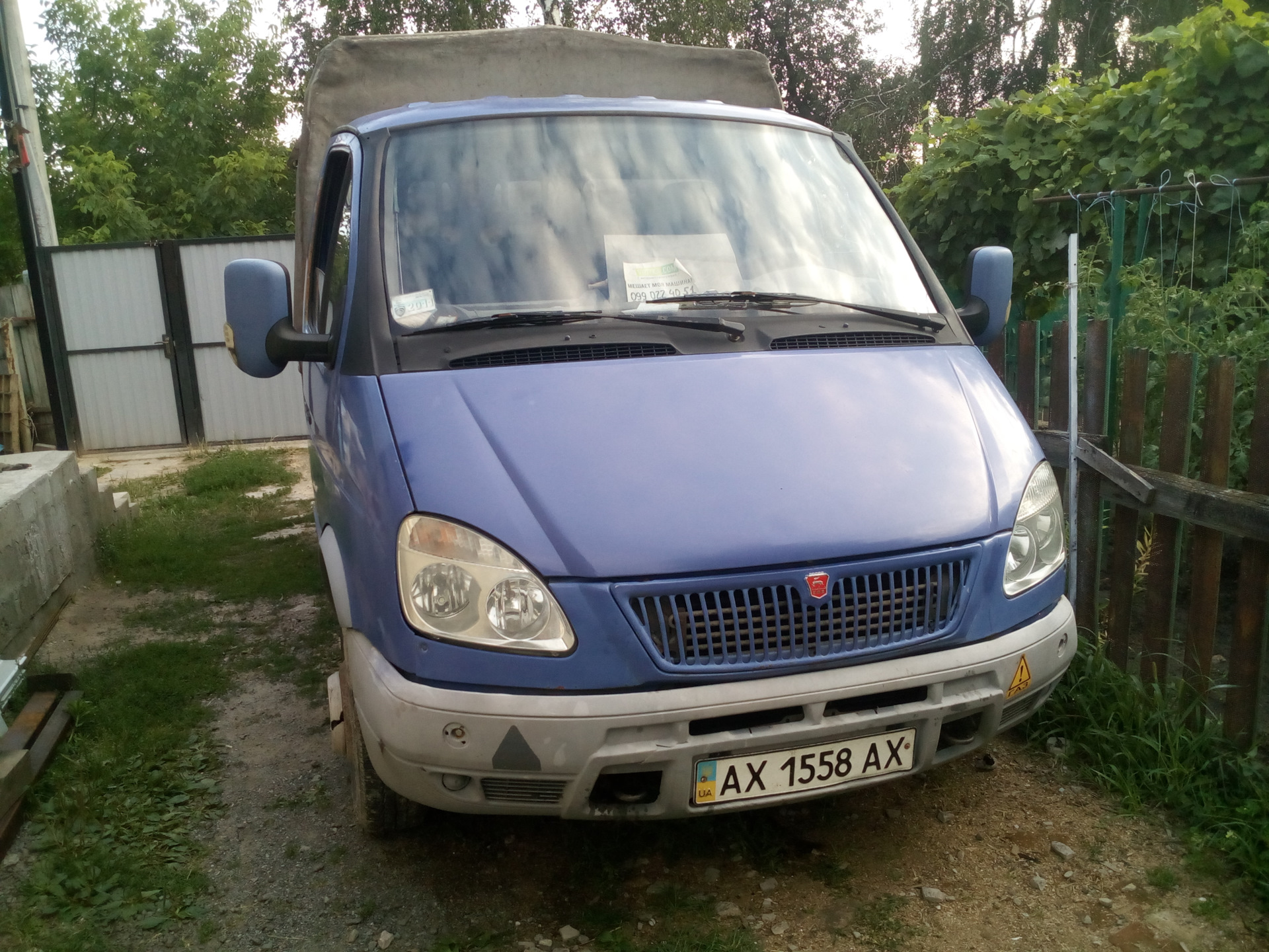 Значок на решётку — ГАЗ Газель, 2,5 л, 2007 года | своими руками | DRIVE2