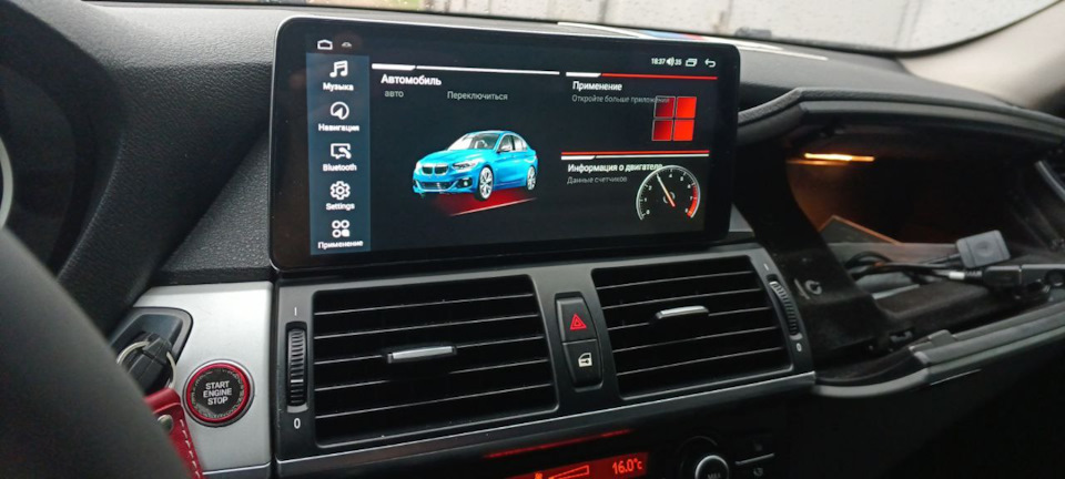 Playavto: отзывы, цены, фото