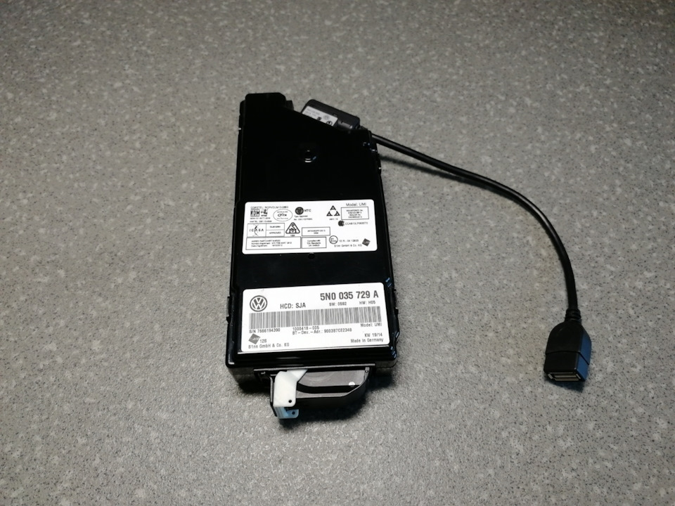 rcd 510 bosch bluetooth