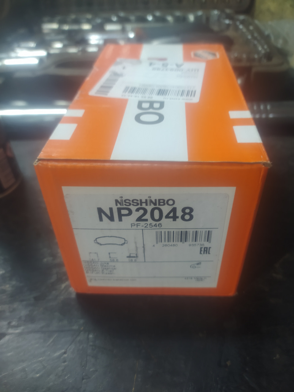 Замена колодок NISSHINBO NP2048 — Nissan Qashqai (1G), 2 л, 2007 года ...
