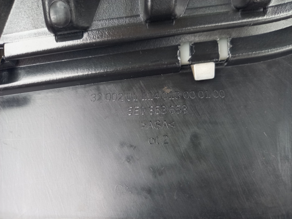 Запчасти на фото: 13000100, 3200201. Фото в бортжурнале Skoda Octavia A7 Mk3