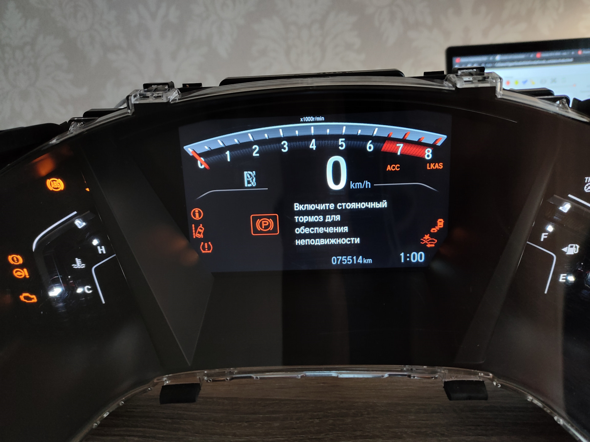 Русификация bmw. Русификация honda accord 10. Автомагнитола honda cr-v 5. Русификация хонда срв. Honda crv русификация.