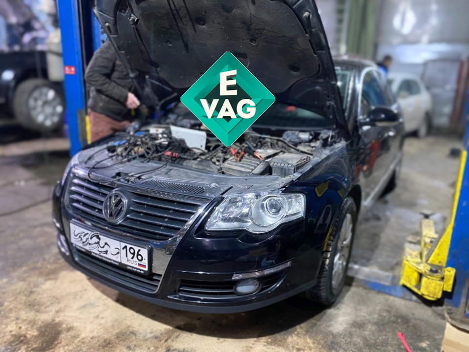 Обновление прошивки двигателя для зимнего запуска + чип-тюнинг + ЕВРО2 ...